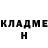 Метадон methadone Ahad Mejidov