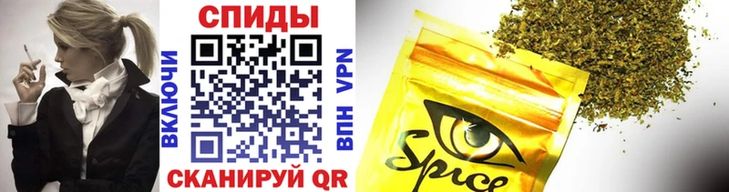 БУТИРАТ GHB  Горбатов 