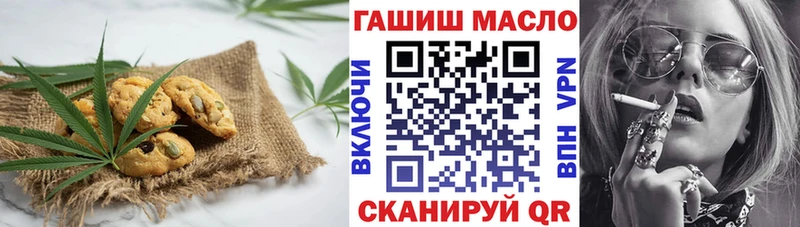 цена   Горбатов  Canna-Cookies конопля 