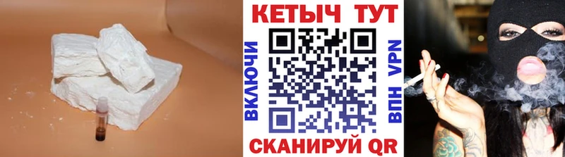 купить  сайты  Горбатов  MEGA ТОР  КЕТАМИН VHQ 