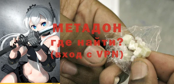 мефедрон мука Лабытнанги
