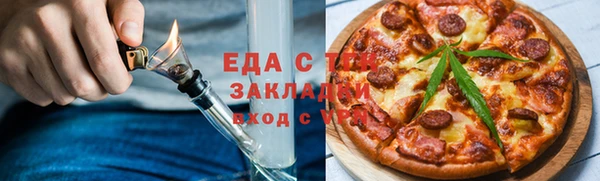 дмт Волосово