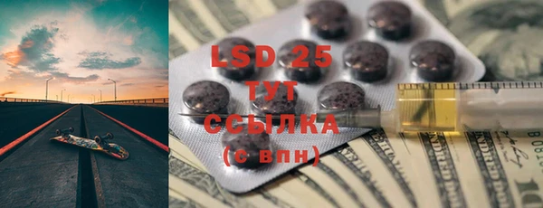 мефедрон мука Лабытнанги