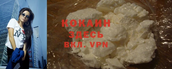 экстази Лагань