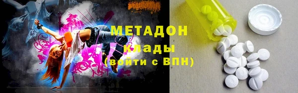 прущая мука Тольятти