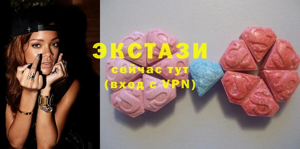 мет Волоколамск