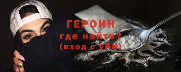 дмт Волосово
