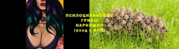 мет Волоколамск