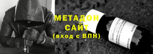 экстази Лагань