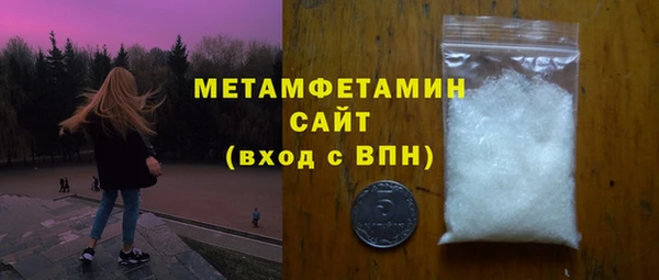 экстази Лагань