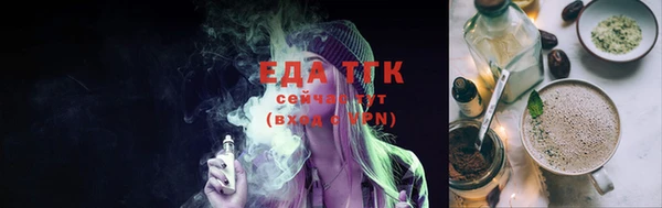 амфетамин Володарск