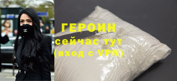 экстази Лагань