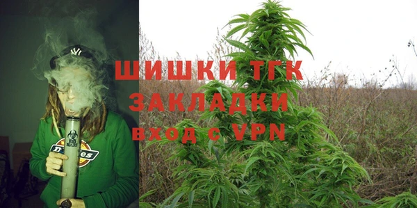 экстази Лагань