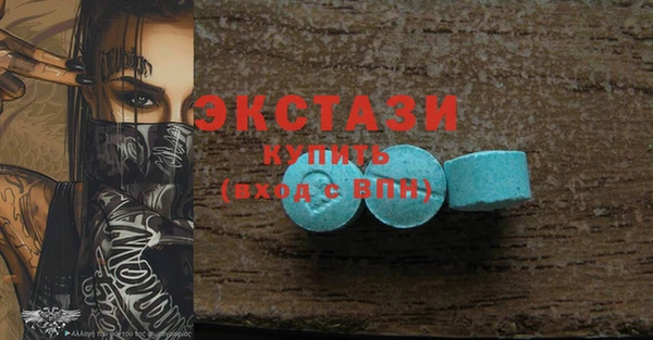 кокс Барнаул