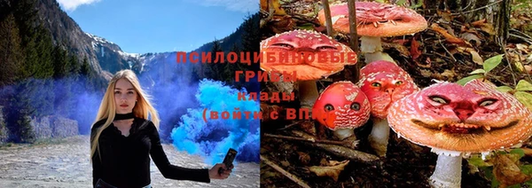 амфетамин Володарск