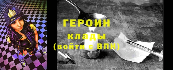 дмт Волосово