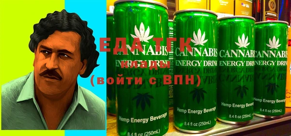 мефедрон мука Лабытнанги
