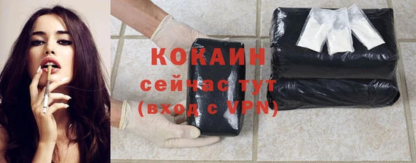 дмт Волосово